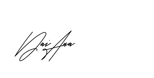 The best way (Andilay-mLmvP) to make a short signature is to pick only two or three words in your name. The name Ceard include a total of six letters. For converting this name. Ceard signature style 2 images and pictures png