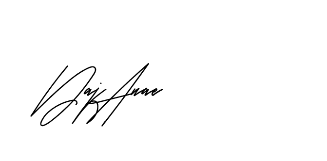The best way (Andilay-mLmvP) to make a short signature is to pick only two or three words in your name. The name Ceard include a total of six letters. For converting this name. Ceard signature style 2 images and pictures png