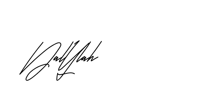 The best way (Andilay-mLmvP) to make a short signature is to pick only two or three words in your name. The name Ceard include a total of six letters. For converting this name. Ceard signature style 2 images and pictures png
