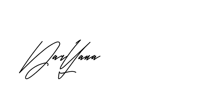 The best way (Andilay-mLmvP) to make a short signature is to pick only two or three words in your name. The name Ceard include a total of six letters. For converting this name. Ceard signature style 2 images and pictures png