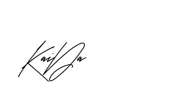 The best way (Andilay-mLmvP) to make a short signature is to pick only two or three words in your name. The name Ceard include a total of six letters. For converting this name. Ceard signature style 2 images and pictures png