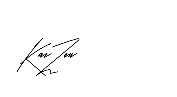 The best way (Andilay-mLmvP) to make a short signature is to pick only two or three words in your name. The name Ceard include a total of six letters. For converting this name. Ceard signature style 2 images and pictures png