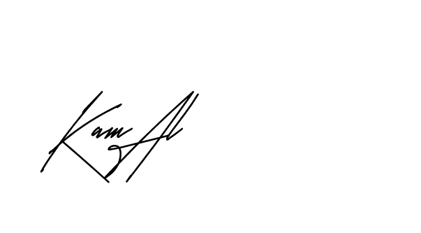 The best way (Andilay-mLmvP) to make a short signature is to pick only two or three words in your name. The name Ceard include a total of six letters. For converting this name. Ceard signature style 2 images and pictures png