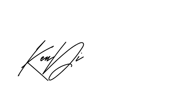 The best way (Andilay-mLmvP) to make a short signature is to pick only two or three words in your name. The name Ceard include a total of six letters. For converting this name. Ceard signature style 2 images and pictures png