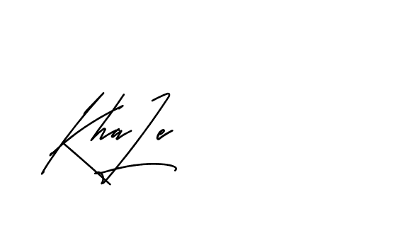 The best way (Andilay-mLmvP) to make a short signature is to pick only two or three words in your name. The name Ceard include a total of six letters. For converting this name. Ceard signature style 2 images and pictures png