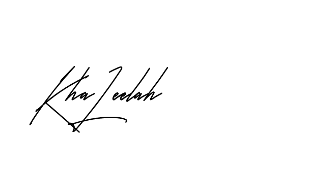 The best way (Andilay-mLmvP) to make a short signature is to pick only two or three words in your name. The name Ceard include a total of six letters. For converting this name. Ceard signature style 2 images and pictures png