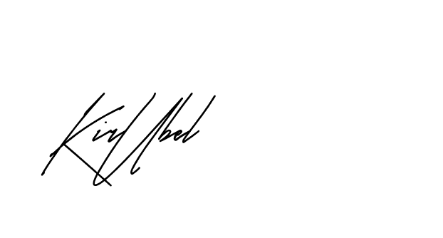 The best way (Andilay-mLmvP) to make a short signature is to pick only two or three words in your name. The name Ceard include a total of six letters. For converting this name. Ceard signature style 2 images and pictures png