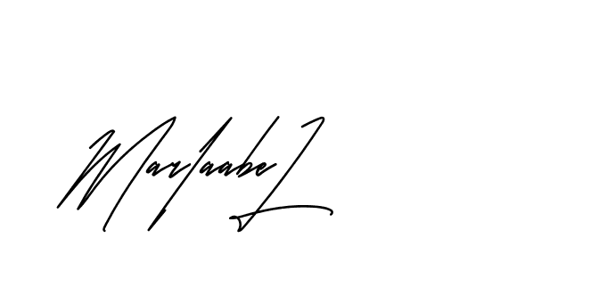 The best way (Andilay-mLmvP) to make a short signature is to pick only two or three words in your name. The name Ceard include a total of six letters. For converting this name. Ceard signature style 2 images and pictures png