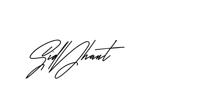 The best way (Andilay-mLmvP) to make a short signature is to pick only two or three words in your name. The name Ceard include a total of six letters. For converting this name. Ceard signature style 2 images and pictures png