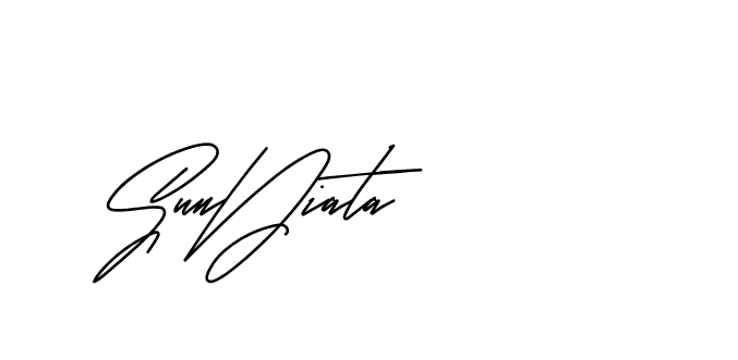 The best way (Andilay-mLmvP) to make a short signature is to pick only two or three words in your name. The name Ceard include a total of six letters. For converting this name. Ceard signature style 2 images and pictures png