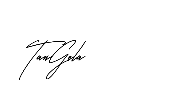 The best way (Andilay-mLmvP) to make a short signature is to pick only two or three words in your name. The name Ceard include a total of six letters. For converting this name. Ceard signature style 2 images and pictures png