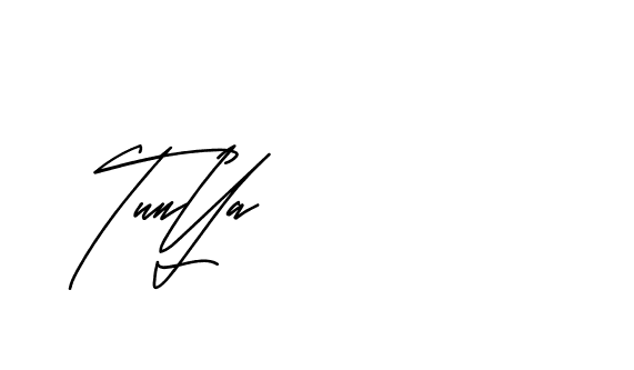 The best way (Andilay-mLmvP) to make a short signature is to pick only two or three words in your name. The name Ceard include a total of six letters. For converting this name. Ceard signature style 2 images and pictures png