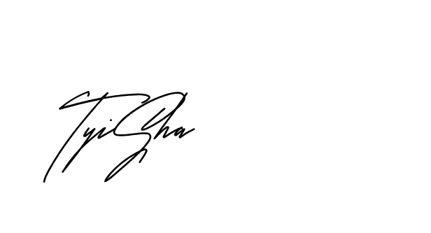 The best way (Andilay-mLmvP) to make a short signature is to pick only two or three words in your name. The name Ceard include a total of six letters. For converting this name. Ceard signature style 2 images and pictures png