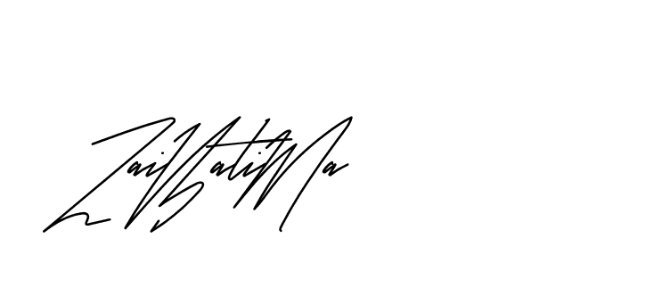 The best way (Andilay-mLmvP) to make a short signature is to pick only two or three words in your name. The name Ceard include a total of six letters. For converting this name. Ceard signature style 2 images and pictures png