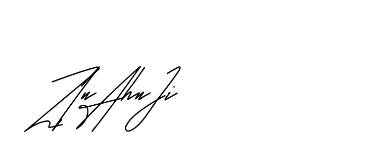 The best way (Andilay-mLmvP) to make a short signature is to pick only two or three words in your name. The name Ceard include a total of six letters. For converting this name. Ceard signature style 2 images and pictures png