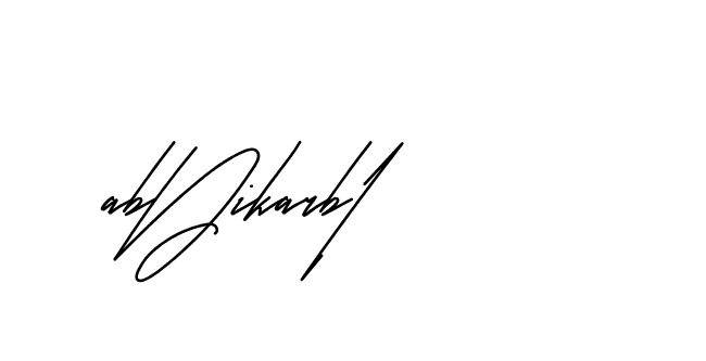 The best way (Andilay-mLmvP) to make a short signature is to pick only two or three words in your name. The name Ceard include a total of six letters. For converting this name. Ceard signature style 2 images and pictures png