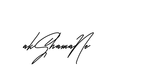 The best way (Andilay-mLmvP) to make a short signature is to pick only two or three words in your name. The name Ceard include a total of six letters. For converting this name. Ceard signature style 2 images and pictures png