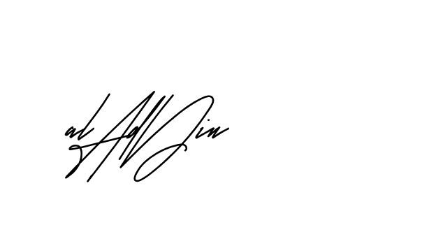 The best way (Andilay-mLmvP) to make a short signature is to pick only two or three words in your name. The name Ceard include a total of six letters. For converting this name. Ceard signature style 2 images and pictures png