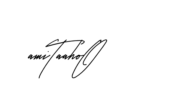 The best way (Andilay-mLmvP) to make a short signature is to pick only two or three words in your name. The name Ceard include a total of six letters. For converting this name. Ceard signature style 2 images and pictures png