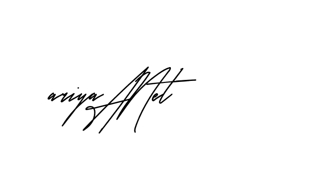 The best way (Andilay-mLmvP) to make a short signature is to pick only two or three words in your name. The name Ceard include a total of six letters. For converting this name. Ceard signature style 2 images and pictures png