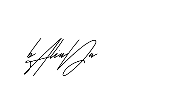The best way (Andilay-mLmvP) to make a short signature is to pick only two or three words in your name. The name Ceard include a total of six letters. For converting this name. Ceard signature style 2 images and pictures png
