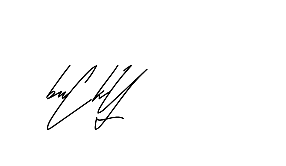 The best way (Andilay-mLmvP) to make a short signature is to pick only two or three words in your name. The name Ceard include a total of six letters. For converting this name. Ceard signature style 2 images and pictures png