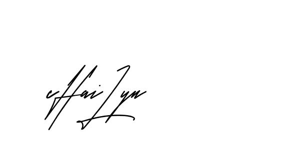 The best way (Andilay-mLmvP) to make a short signature is to pick only two or three words in your name. The name Ceard include a total of six letters. For converting this name. Ceard signature style 2 images and pictures png