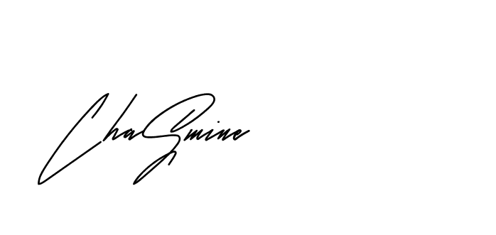 The best way (Andilay-mLmvP) to make a short signature is to pick only two or three words in your name. The name Ceard include a total of six letters. For converting this name. Ceard signature style 2 images and pictures png