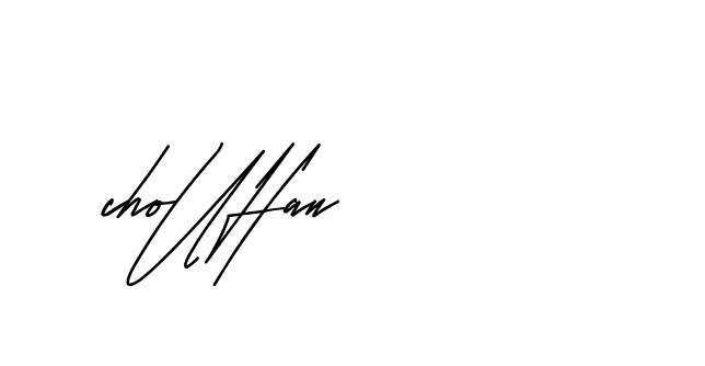 The best way (Andilay-mLmvP) to make a short signature is to pick only two or three words in your name. The name Ceard include a total of six letters. For converting this name. Ceard signature style 2 images and pictures png