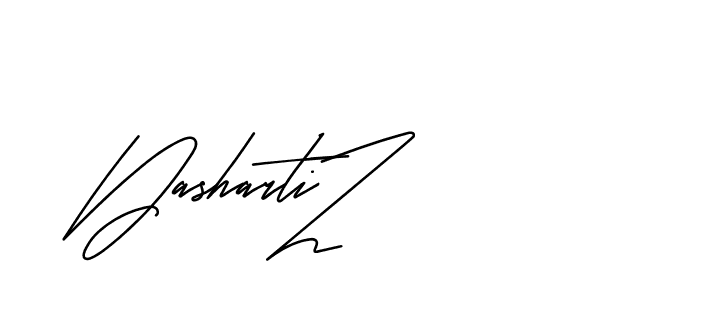 The best way (Andilay-mLmvP) to make a short signature is to pick only two or three words in your name. The name Ceard include a total of six letters. For converting this name. Ceard signature style 2 images and pictures png