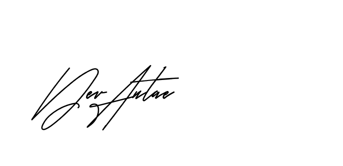 The best way (Andilay-mLmvP) to make a short signature is to pick only two or three words in your name. The name Ceard include a total of six letters. For converting this name. Ceard signature style 2 images and pictures png