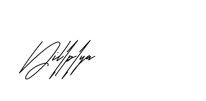 The best way (Andilay-mLmvP) to make a short signature is to pick only two or three words in your name. The name Ceard include a total of six letters. For converting this name. Ceard signature style 2 images and pictures png