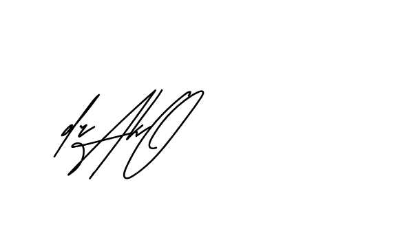 The best way (Andilay-mLmvP) to make a short signature is to pick only two or three words in your name. The name Ceard include a total of six letters. For converting this name. Ceard signature style 2 images and pictures png