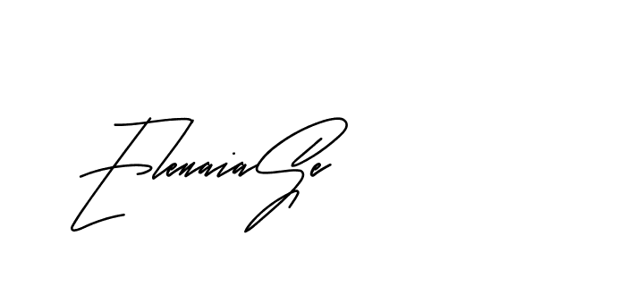 The best way (Andilay-mLmvP) to make a short signature is to pick only two or three words in your name. The name Ceard include a total of six letters. For converting this name. Ceard signature style 2 images and pictures png