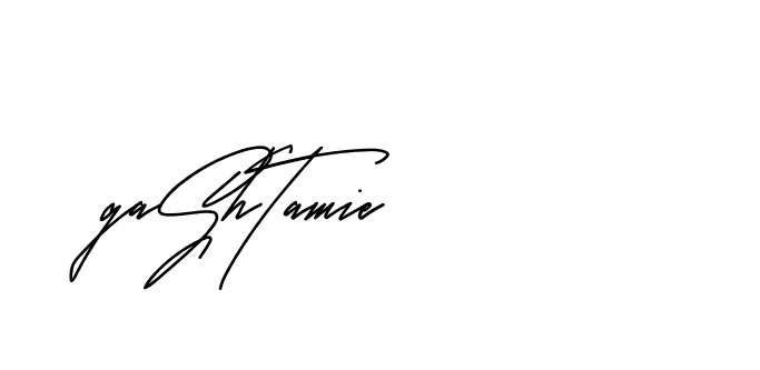 The best way (Andilay-mLmvP) to make a short signature is to pick only two or three words in your name. The name Ceard include a total of six letters. For converting this name. Ceard signature style 2 images and pictures png