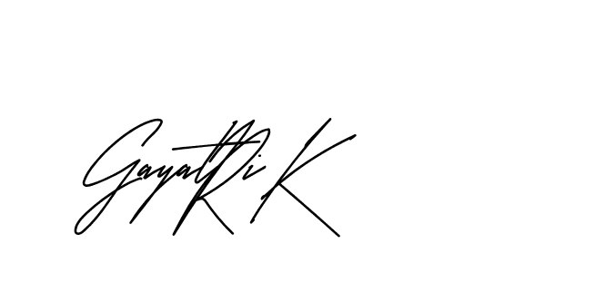 The best way (Andilay-mLmvP) to make a short signature is to pick only two or three words in your name. The name Ceard include a total of six letters. For converting this name. Ceard signature style 2 images and pictures png