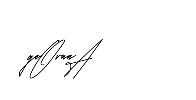 The best way (Andilay-mLmvP) to make a short signature is to pick only two or three words in your name. The name Ceard include a total of six letters. For converting this name. Ceard signature style 2 images and pictures png