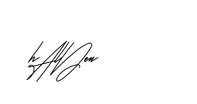 The best way (Andilay-mLmvP) to make a short signature is to pick only two or three words in your name. The name Ceard include a total of six letters. For converting this name. Ceard signature style 2 images and pictures png