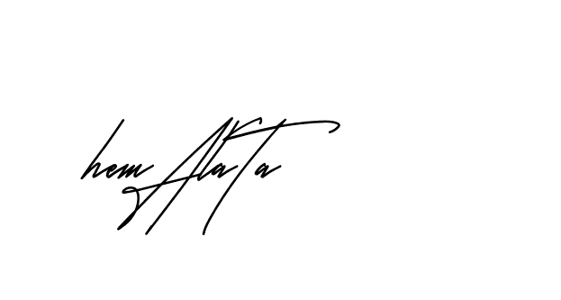 The best way (Andilay-mLmvP) to make a short signature is to pick only two or three words in your name. The name Ceard include a total of six letters. For converting this name. Ceard signature style 2 images and pictures png