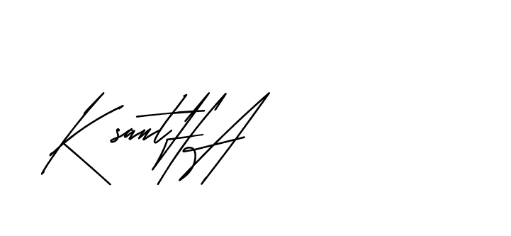 The best way (Andilay-mLmvP) to make a short signature is to pick only two or three words in your name. The name Ceard include a total of six letters. For converting this name. Ceard signature style 2 images and pictures png