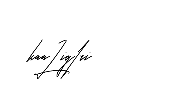 The best way (Andilay-mLmvP) to make a short signature is to pick only two or three words in your name. The name Ceard include a total of six letters. For converting this name. Ceard signature style 2 images and pictures png