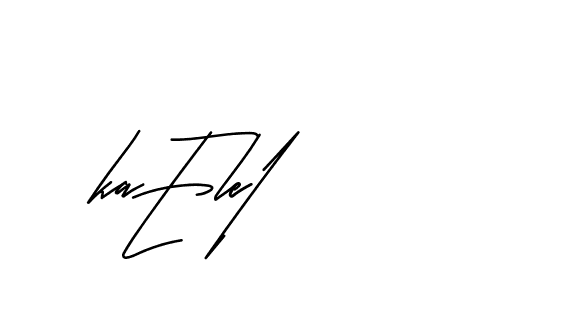 The best way (Andilay-mLmvP) to make a short signature is to pick only two or three words in your name. The name Ceard include a total of six letters. For converting this name. Ceard signature style 2 images and pictures png