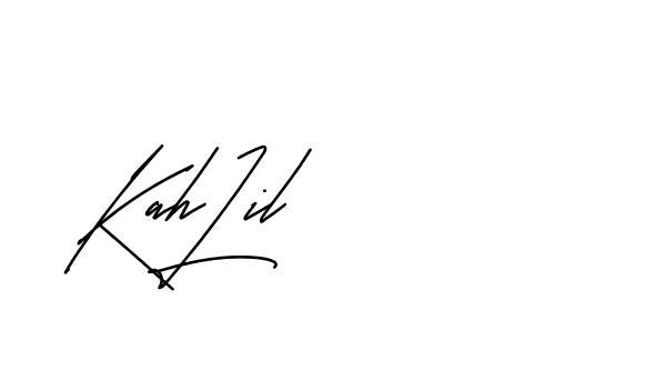 The best way (Andilay-mLmvP) to make a short signature is to pick only two or three words in your name. The name Ceard include a total of six letters. For converting this name. Ceard signature style 2 images and pictures png