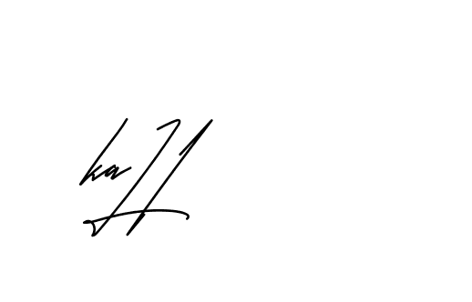 The best way (Andilay-mLmvP) to make a short signature is to pick only two or three words in your name. The name Ceard include a total of six letters. For converting this name. Ceard signature style 2 images and pictures png