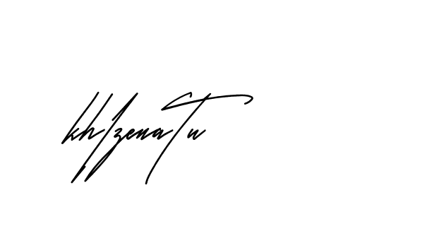 The best way (Andilay-mLmvP) to make a short signature is to pick only two or three words in your name. The name Ceard include a total of six letters. For converting this name. Ceard signature style 2 images and pictures png