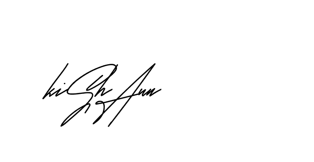 The best way (Andilay-mLmvP) to make a short signature is to pick only two or three words in your name. The name Ceard include a total of six letters. For converting this name. Ceard signature style 2 images and pictures png