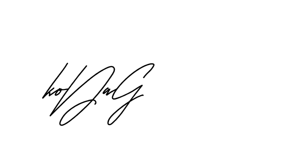 The best way (Andilay-mLmvP) to make a short signature is to pick only two or three words in your name. The name Ceard include a total of six letters. For converting this name. Ceard signature style 2 images and pictures png