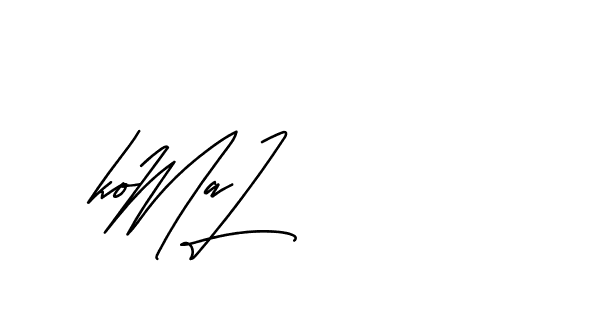 The best way (Andilay-mLmvP) to make a short signature is to pick only two or three words in your name. The name Ceard include a total of six letters. For converting this name. Ceard signature style 2 images and pictures png