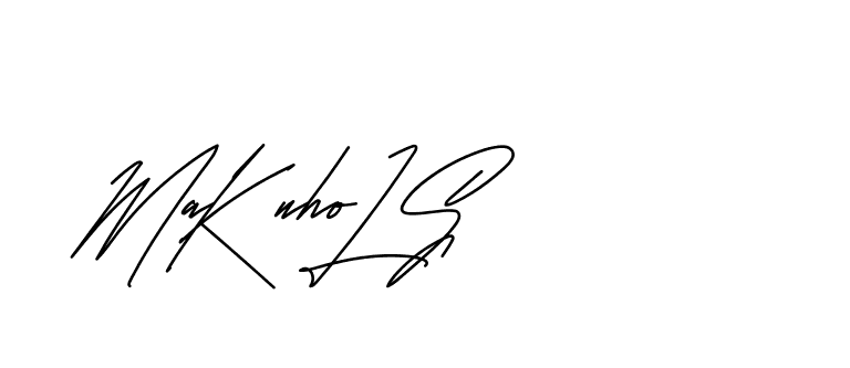 The best way (Andilay-mLmvP) to make a short signature is to pick only two or three words in your name. The name Ceard include a total of six letters. For converting this name. Ceard signature style 2 images and pictures png