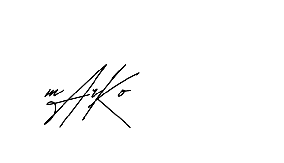 The best way (Andilay-mLmvP) to make a short signature is to pick only two or three words in your name. The name Ceard include a total of six letters. For converting this name. Ceard signature style 2 images and pictures png